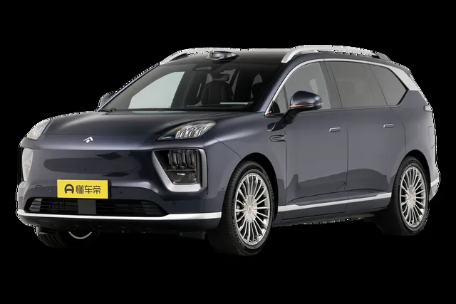 GAC Hyper Hyper HL 26.98-31.98 — миниатюра 1