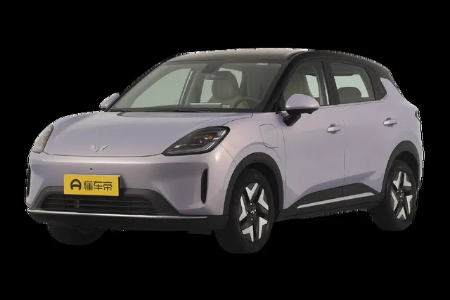 Wuling Bingo S 6.38-8.68 — миниатюра 1