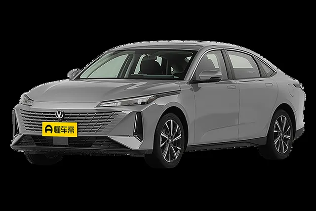 Changan Yida 8.39-10.79 — миниатюра 1