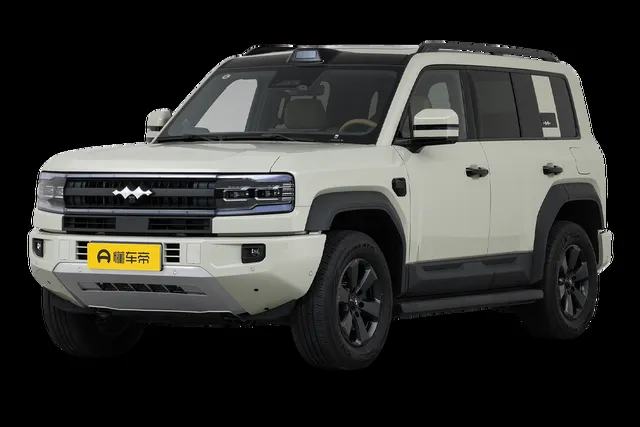 Fangchengbao 5 23.98-32.98 — миниатюра 1