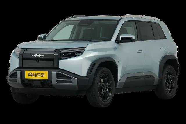 Fangchengbao 3 13.38-17.78 — миниатюра 1