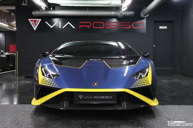 Lamborghini Huracan LP640-2 STO — миниатюра 1