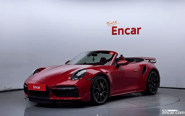 Porsche 911 (992) S — миниатюра 1