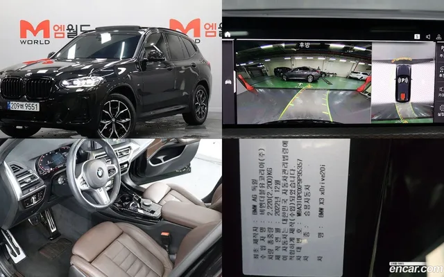 BMW X3 (G01) xDrive 20i M — миниатюра 1