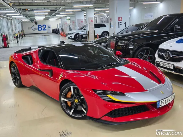 Ferrari SF90 Stradale 4.0 — миниатюра 1