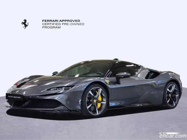 Ferrari SF90 Stradale 4.0 — миниатюра 1