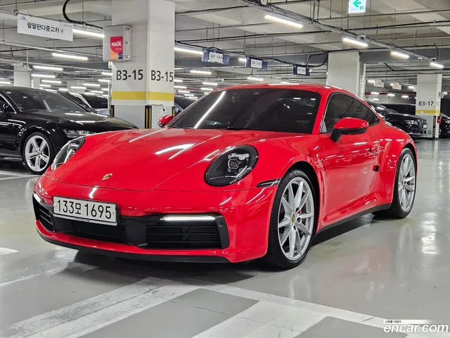 Porsche 911 (992) S — миниатюра 1