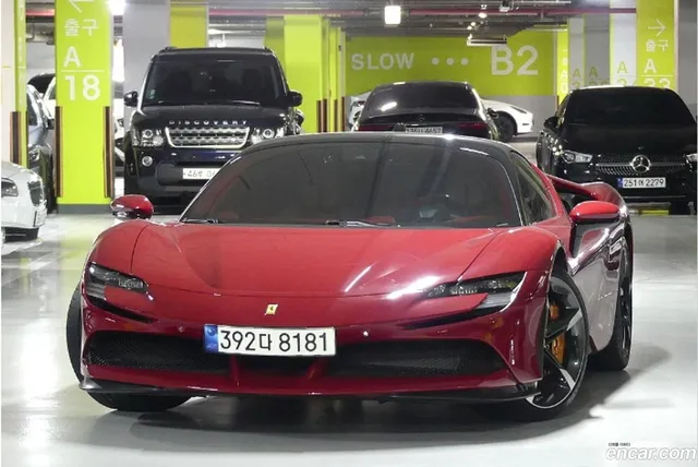 Ferrari SF90 Stradale 4.0 — миниатюра 1