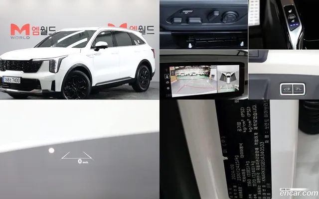 Kia Sorento HEV 1.6 2WD — миниатюра 1