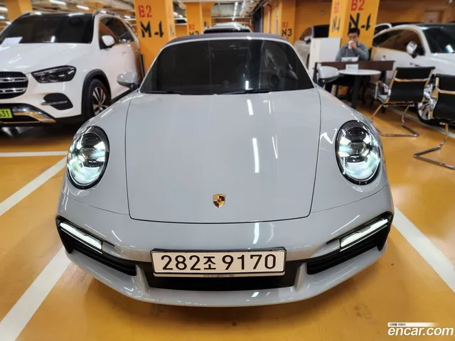 Porsche 911 (992) S — миниатюра 1