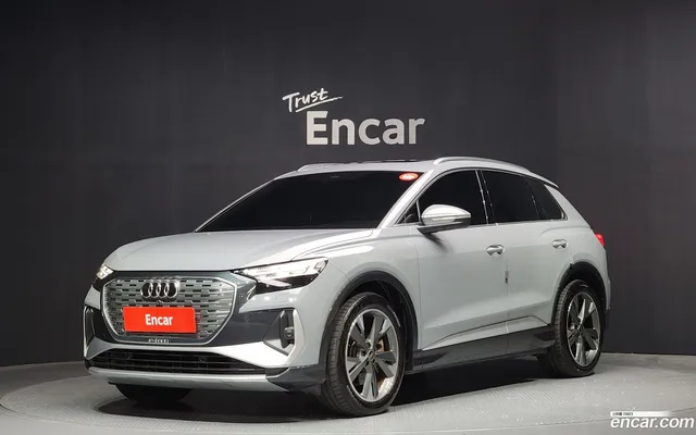 Audi Q4 e-tron (F4) 40 — миниатюра 1