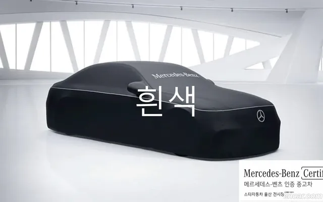 Mercedes-Benz GLC-Class (X254) AMG GLC43 4MATIC — миниатюра 1