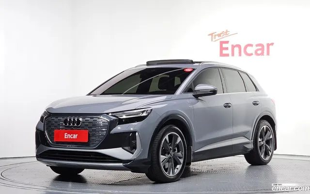 Audi Q4 e-tron (F4) 40 — миниатюра 1