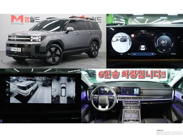 Hyundai Santa Fe (MX5) HEV 1.6 2WD — миниатюра 1