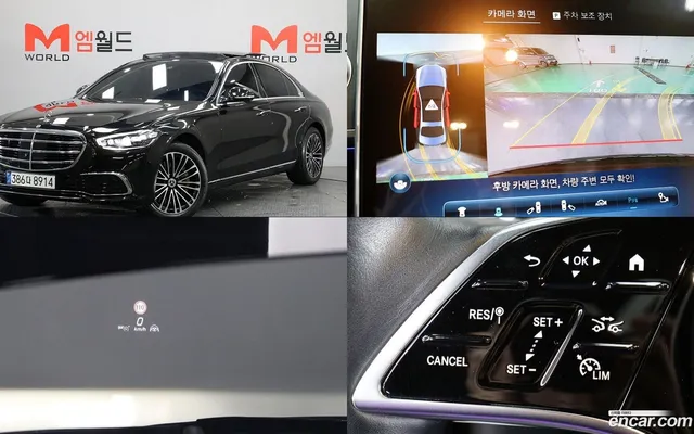 Mercedes-Benz S-Class (W223) S350 d — миниатюра 1