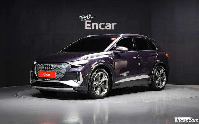 Audi Q4 e-tron (F4) 40 — миниатюра 1