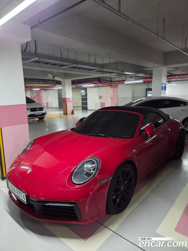 Porsche 911 (992) 4 — миниатюра 1