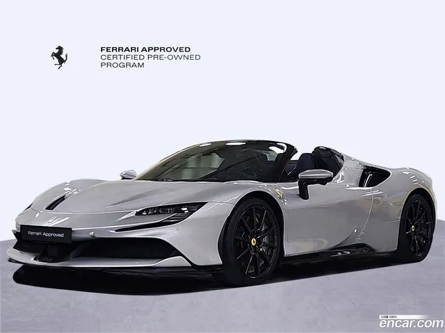 Ferrari SF90 Spider 4.0 — миниатюра 1
