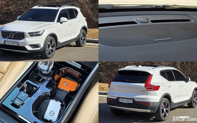 Volvo XC40 B4 — миниатюра 1