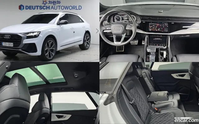 Audi Q8 (4M) 50 TDI — миниатюра 1