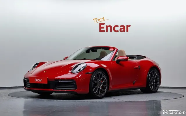 Porsche 911 (992) 4S — миниатюра 1