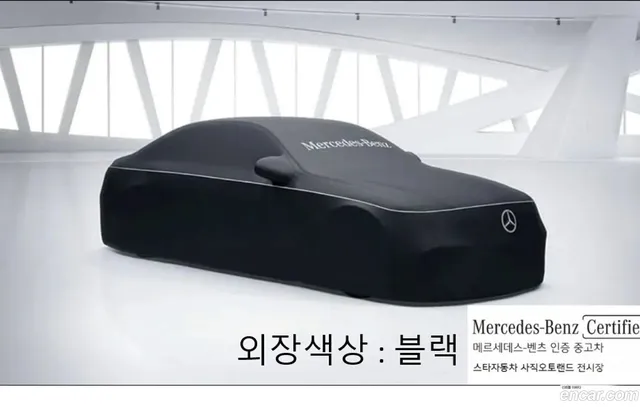 Mercedes-Benz GLB-Class (X247) AMG GLB35 4MATIC — миниатюра 1