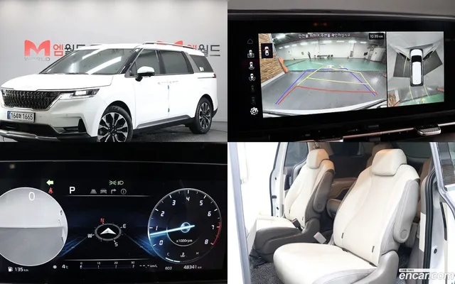 Kia Carnival 9 — миниатюра 1