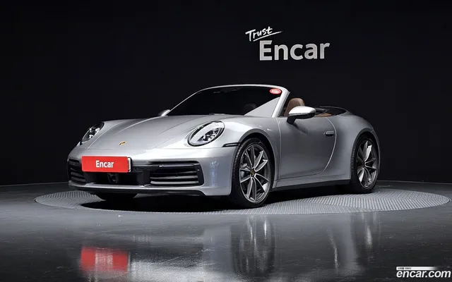 Porsche 911 (992) — миниатюра 1