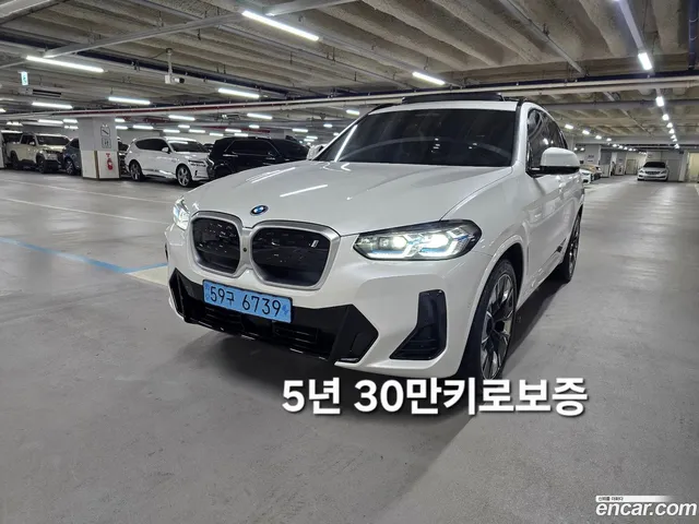 BMW iX3 M — миниатюра 1