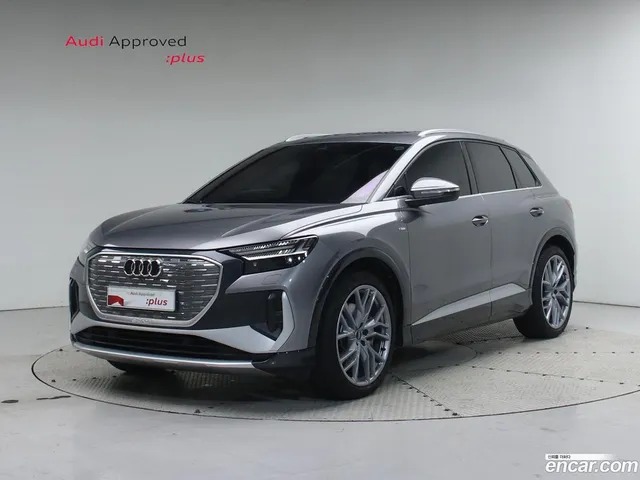 Audi Q4 e-tron (F4) 45 — миниатюра 1