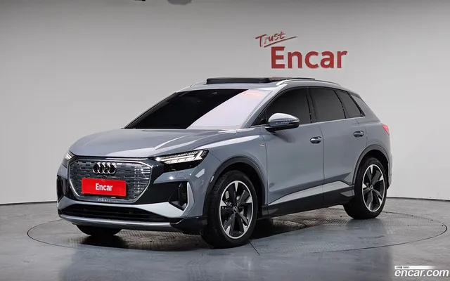 Audi Q4 e-tron (F4) 40 — миниатюра 1