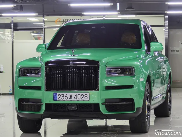 Rolls-Royce Cullinan 6.7 V12 — миниатюра 1