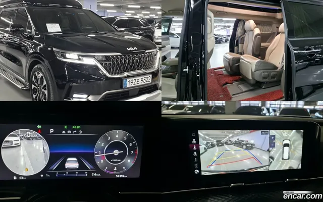 Kia Carnival 7 — миниатюра 1