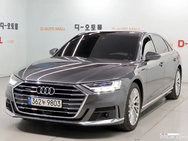 Audi A8 (D5) 55 TFSI LWB — миниатюра 1