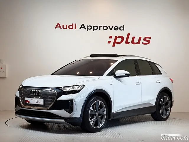 Audi Q4 e-tron (F4) 40 — миниатюра 1