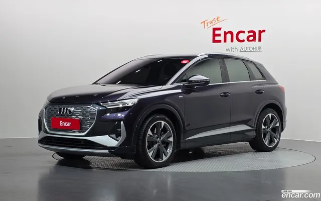 Audi Q4 e-tron (F4) 40 — миниатюра 1