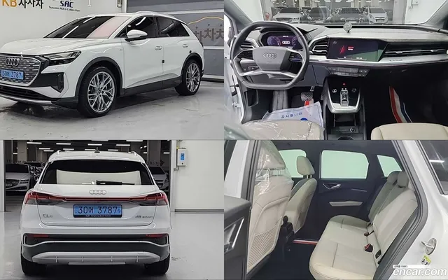 Audi Q4 e-tron (F4) 45 — миниатюра 1