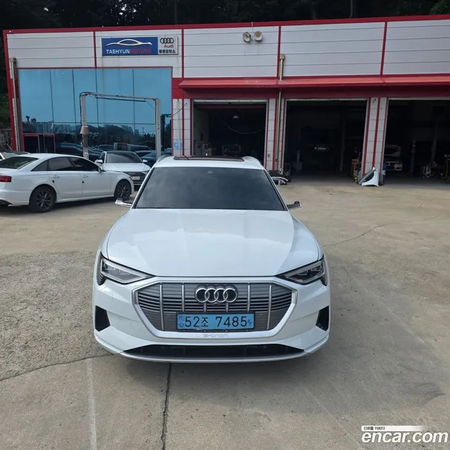 Audi e- 50 — миниатюра 1