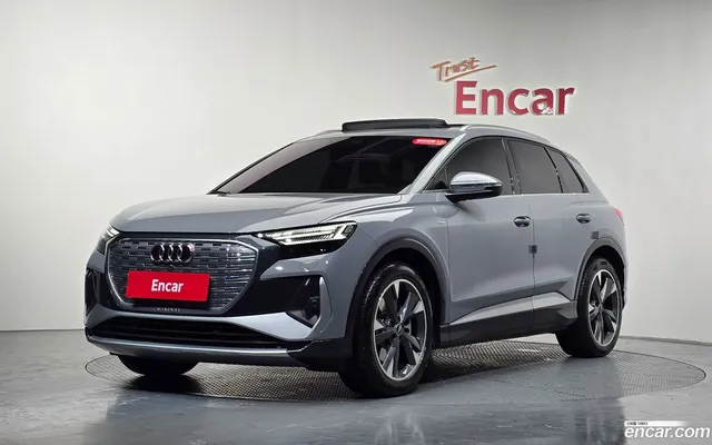 Audi Q4 e-tron (F4) 40 — миниатюра 1