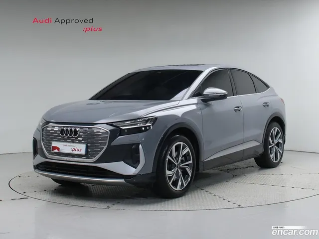 Audi Q4 e-tron (F4) 40 — миниатюра 1