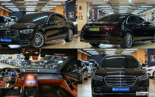 Mercedes-Benz S-Class (W223) S400 d 4MATIC — миниатюра 1