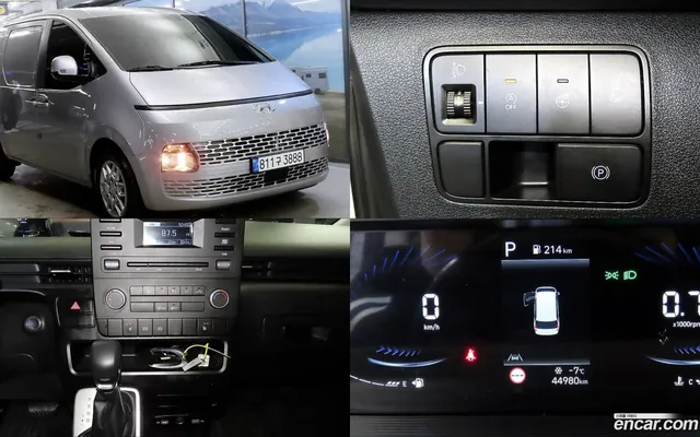 Hyundai Staria 3 — миниатюра 1