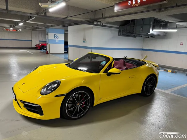 Porsche 911 (992) 4S — миниатюра 1