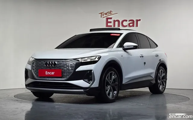 Audi Q4 e-tron (F4) 40 — миниатюра 1