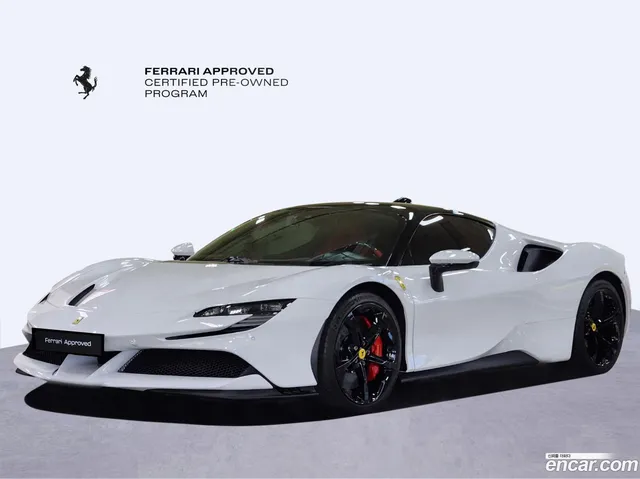 Ferrari SF90 Stradale 4.0 — миниатюра 1