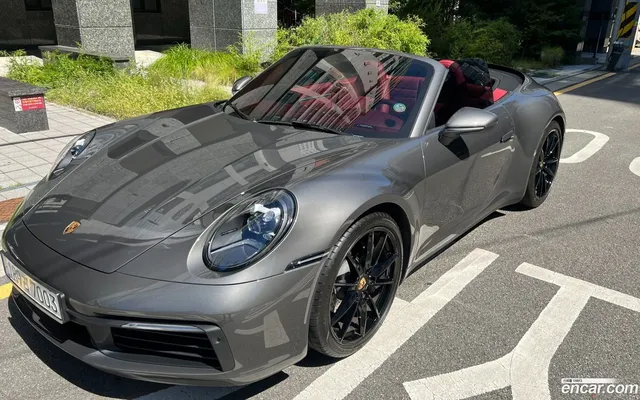 Porsche 911 (992) — миниатюра 1