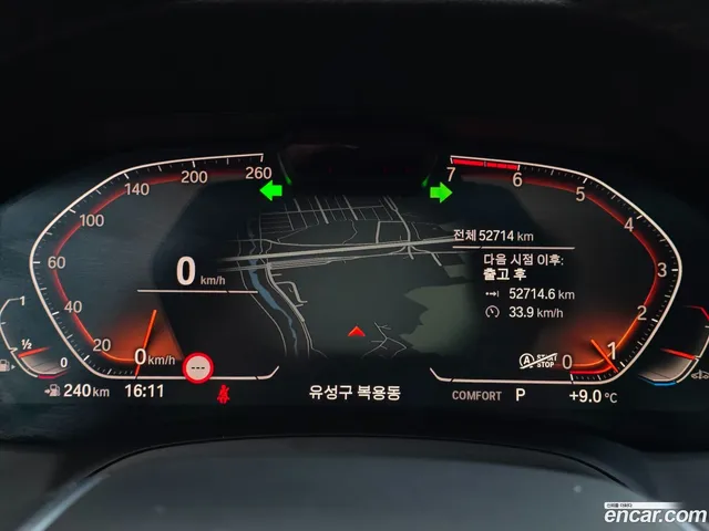 BMW 3 Series (G20) 320i — миниатюра 1