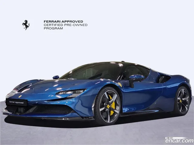 Ferrari SF90 Stradale 4.0 — миниатюра 1