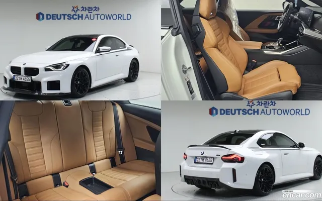 BMW M2 (G87) M2 — миниатюра 1