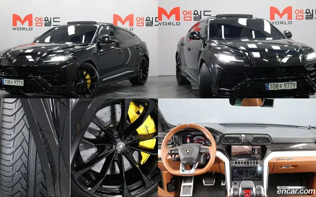 Lamborghini Urus 4.0 V8 — миниатюра 1
